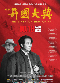 亚洲一级片在线观看
