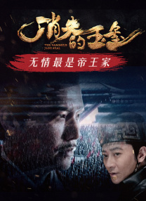 奇米99